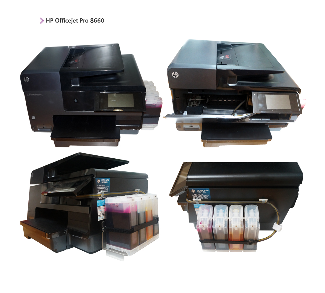 HP8660 무한잉크프린터