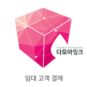 상품이미지