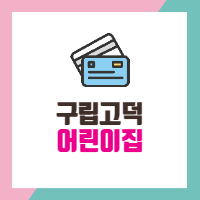 상품 섬네일